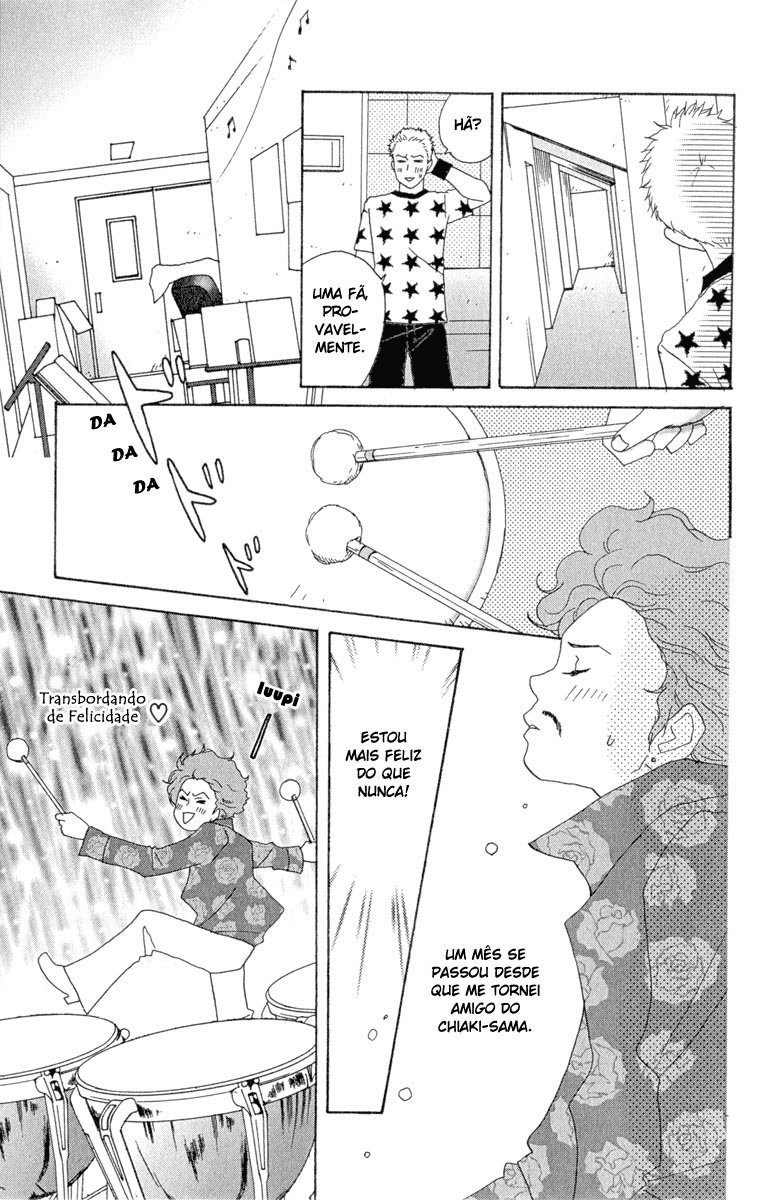 Nodame Cantabile Capítulo 10 Página 7