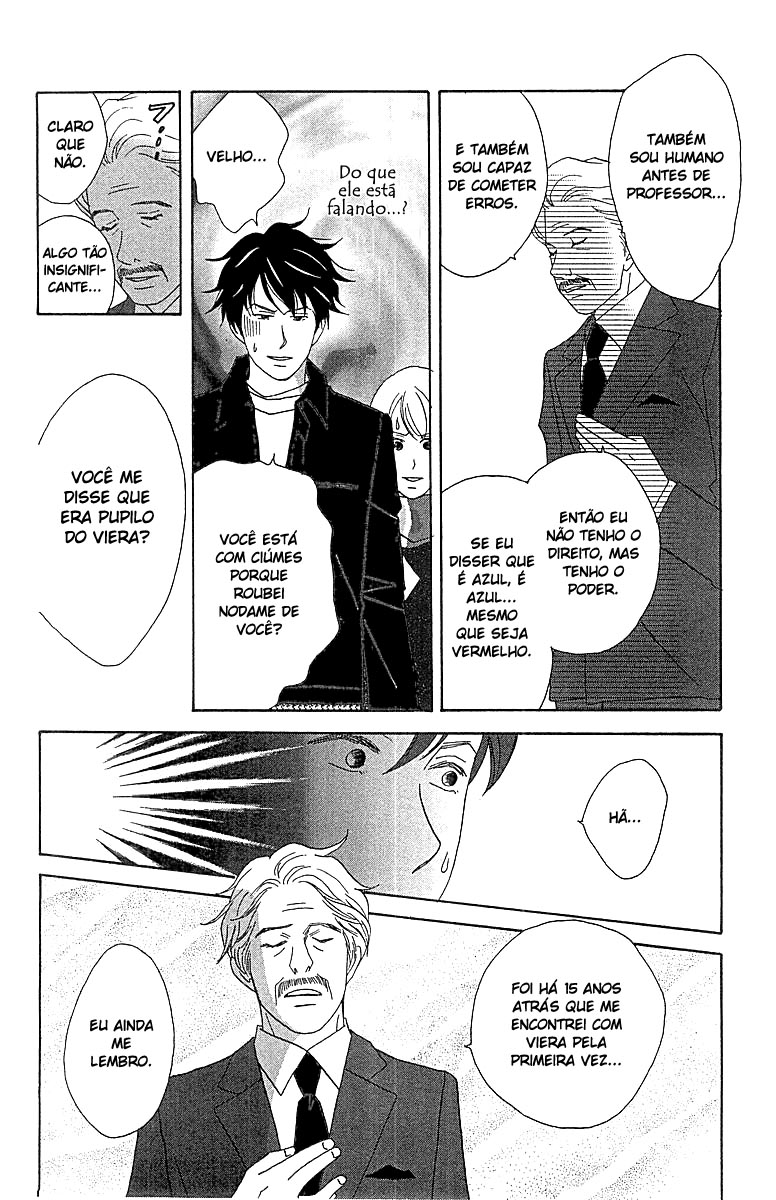 Nodame Cantabile Capítulo 11 Página 11