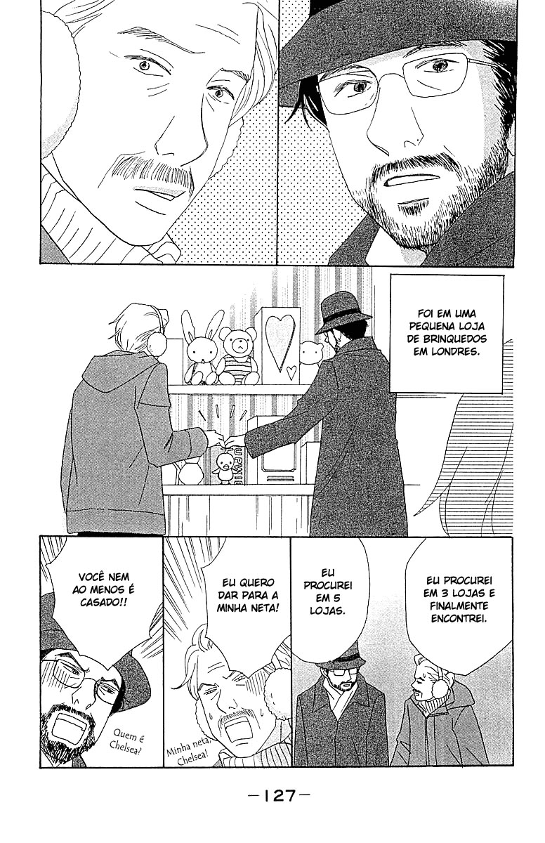 Nodame Cantabile Capítulo 11 Página 12