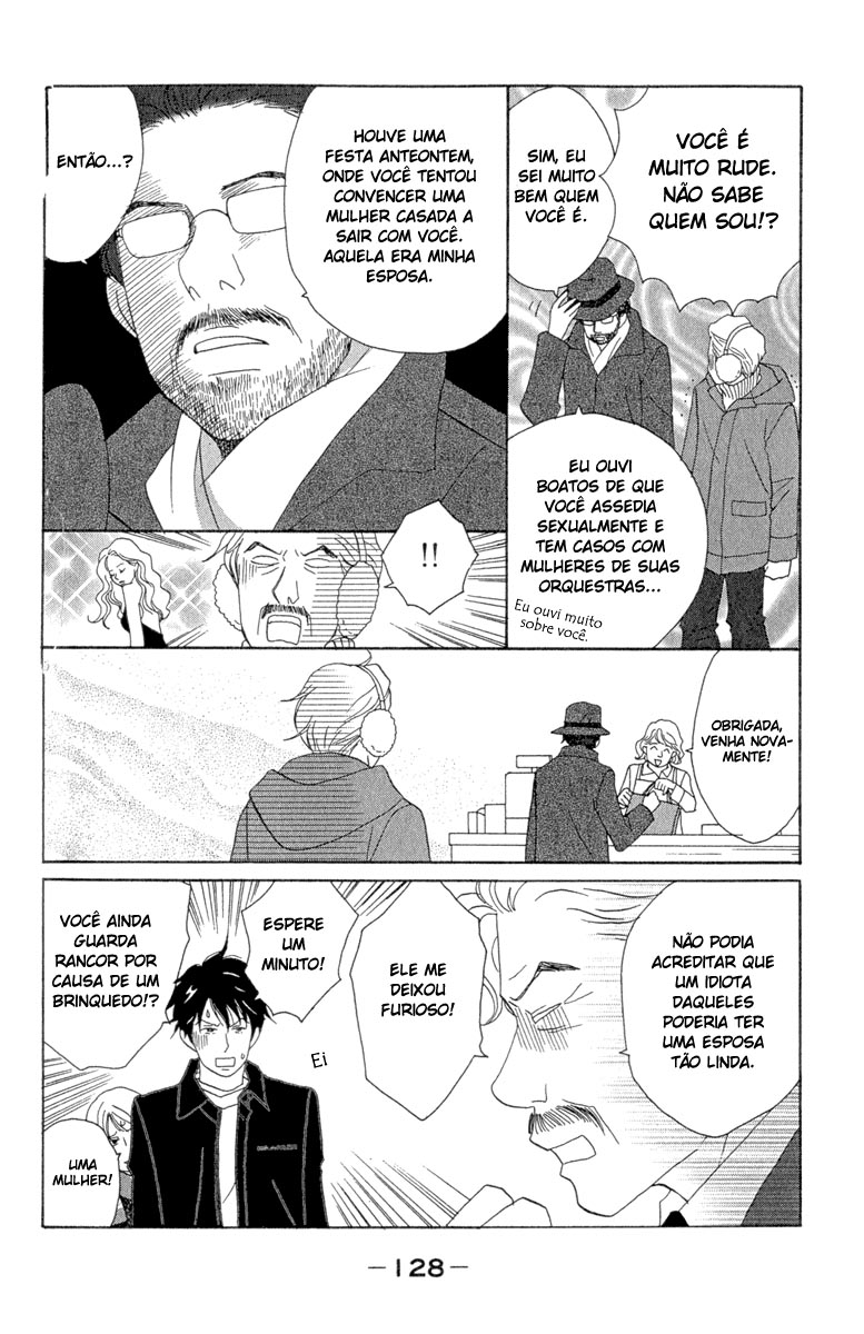 Nodame Cantabile Capítulo 11 Página 13