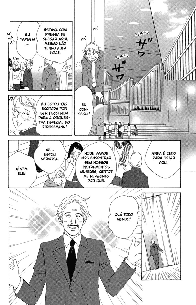 Nodame Cantabile Capítulo 11 Página 15