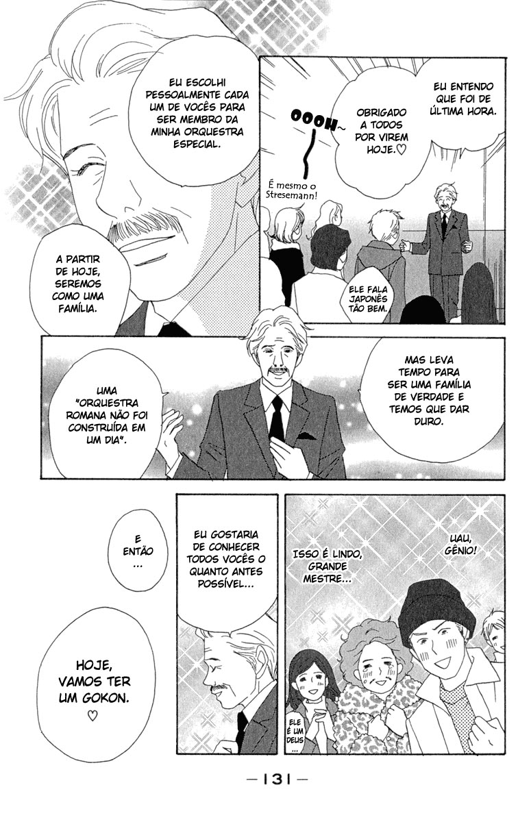 Nodame Cantabile Capítulo 11 Página 16