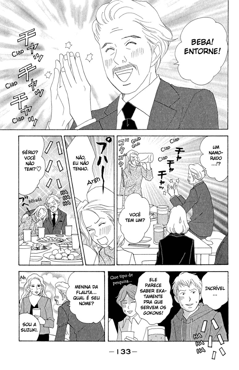 Nodame Cantabile Capítulo 11 Página 18