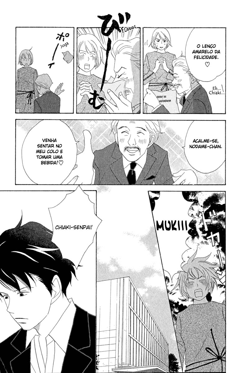 Nodame Cantabile Capítulo 11 Página 22