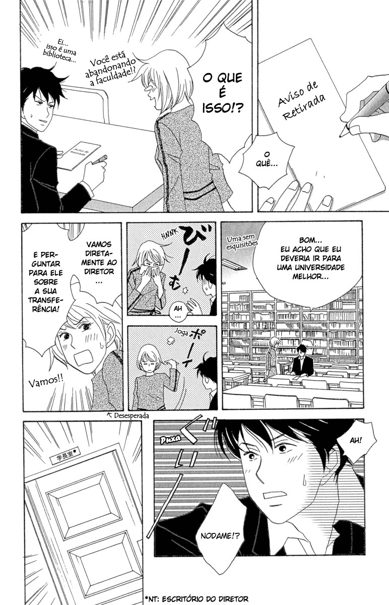 Nodame Cantabile Capítulo 11 Página 23