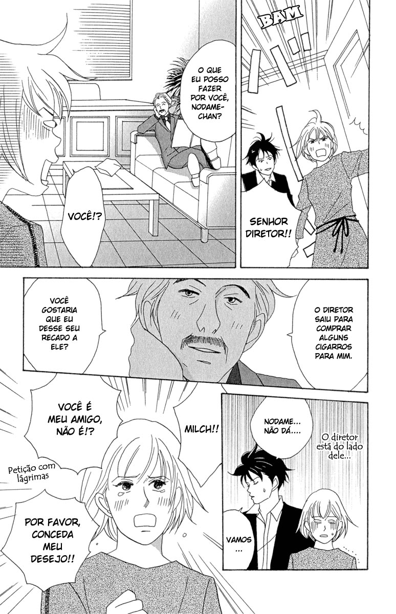 Nodame Cantabile Capítulo 11 Página 24