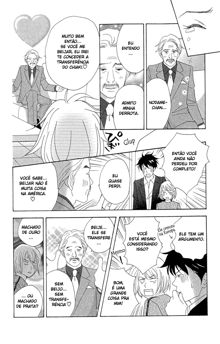 Nodame Cantabile Capítulo 11 Página 25