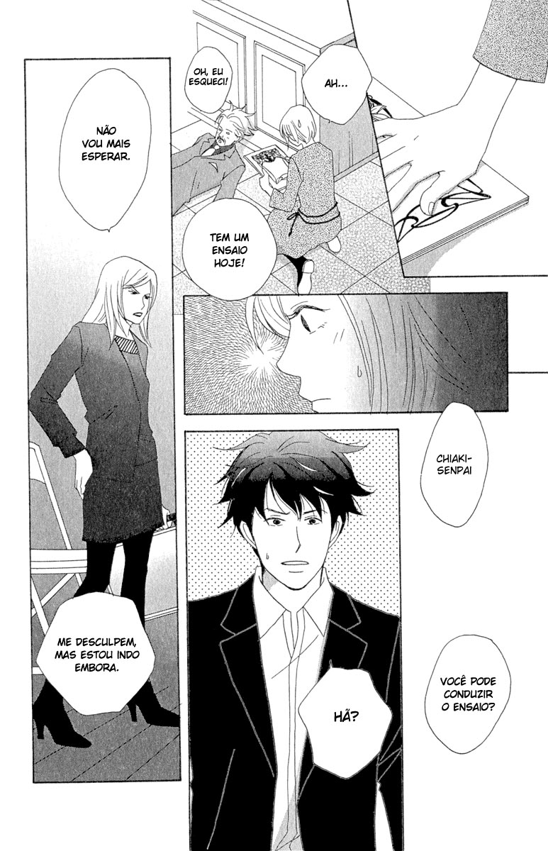 Nodame Cantabile Capítulo 11 Página 29