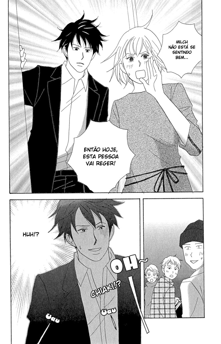 Nodame Cantabile Capítulo 11 Página 31