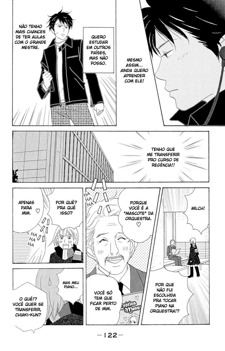 Nodame Cantabile Capítulo 11 Página 7