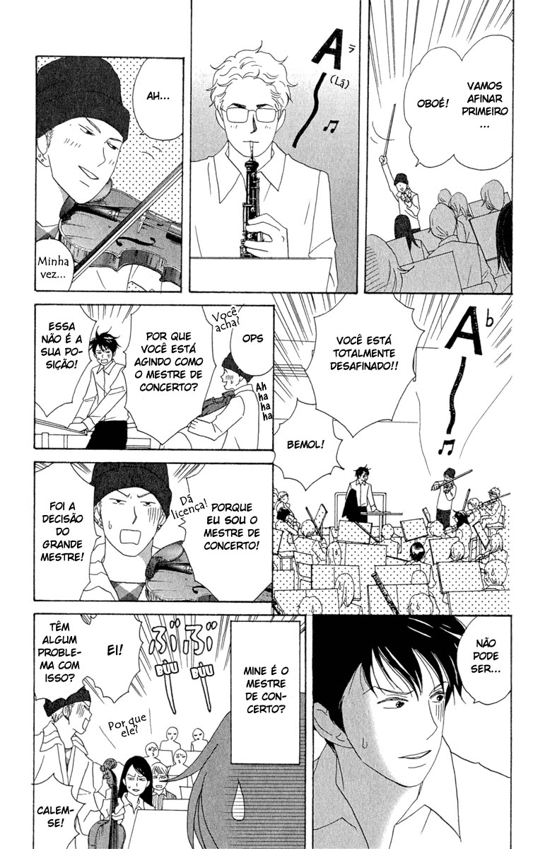 Nodame Cantabile Capítulo 12 Página 10