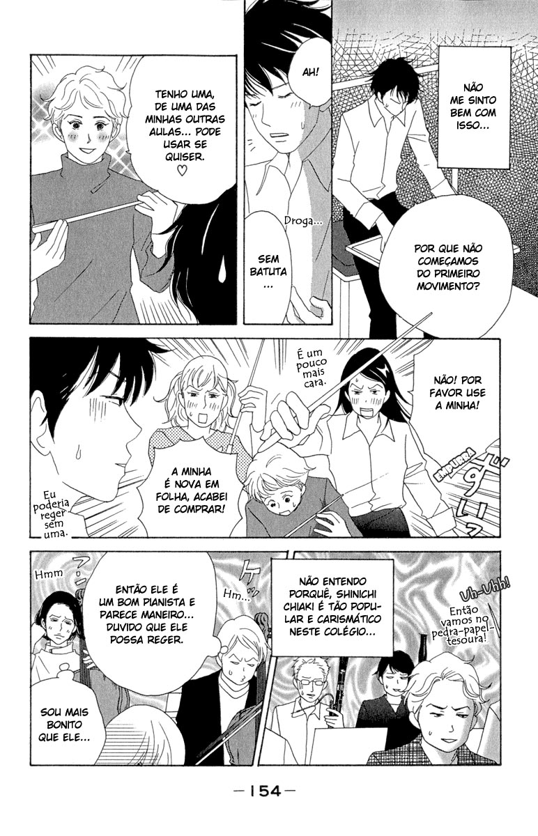 Nodame Cantabile Capítulo 12 Página 11