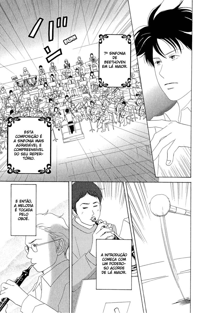 Nodame Cantabile Capítulo 12 Página 14
