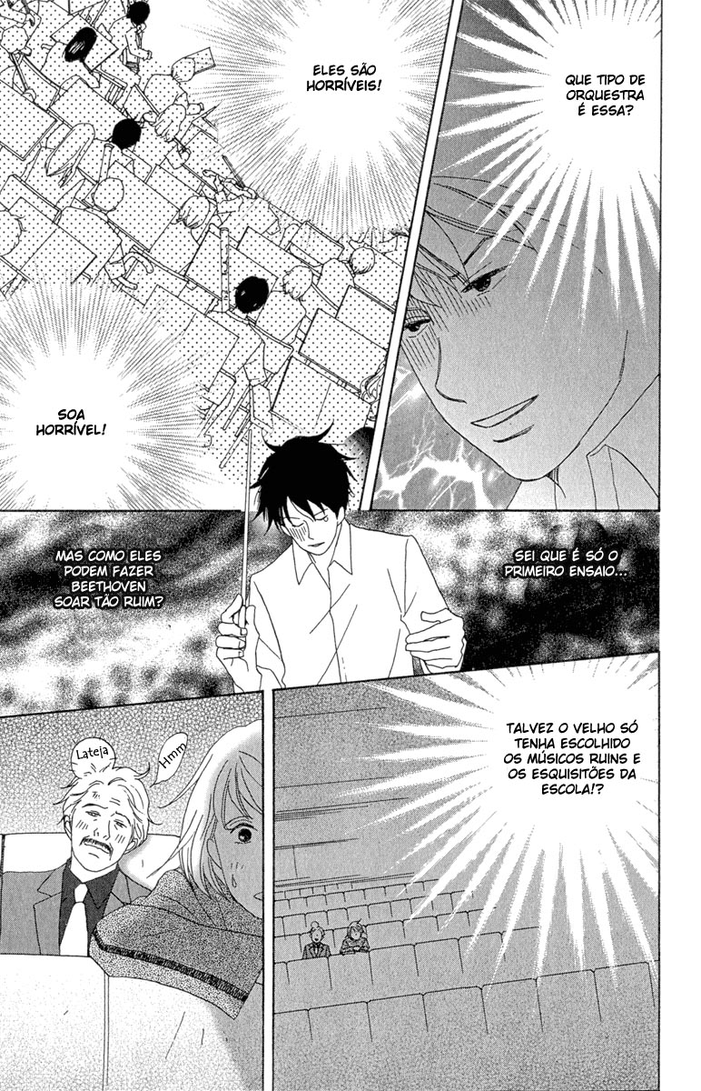 Nodame Cantabile Capítulo 12 Página 16