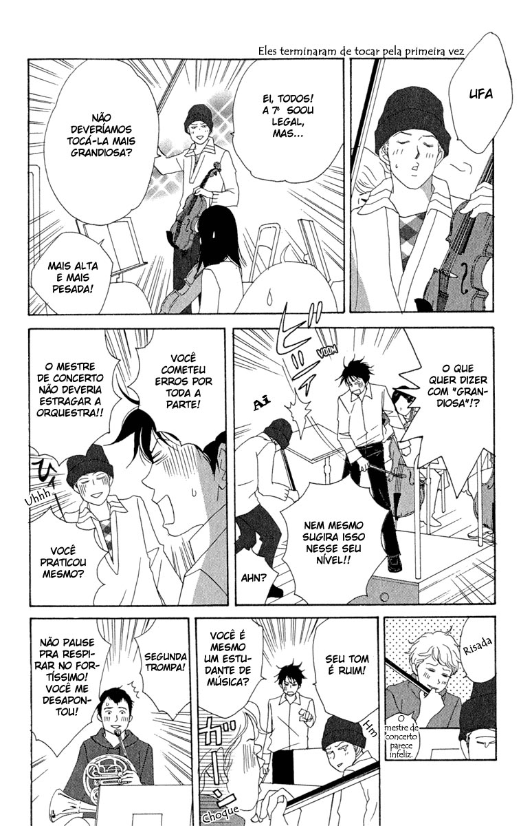 Nodame Cantabile Capítulo 12 Página 17