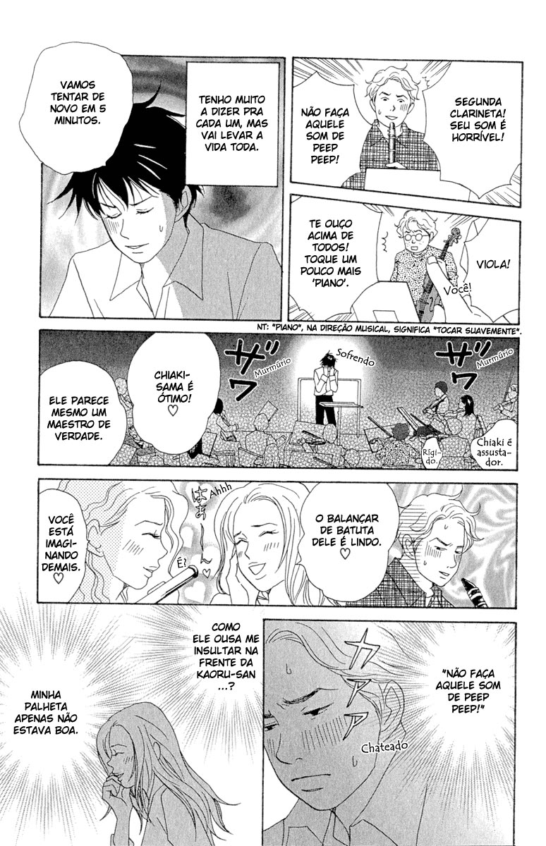 Nodame Cantabile Capítulo 12 Página 18