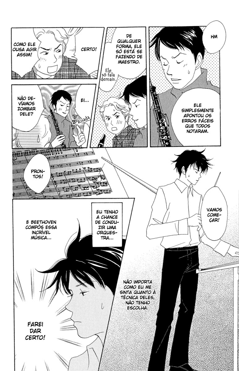 Nodame Cantabile Capítulo 12 Página 19
