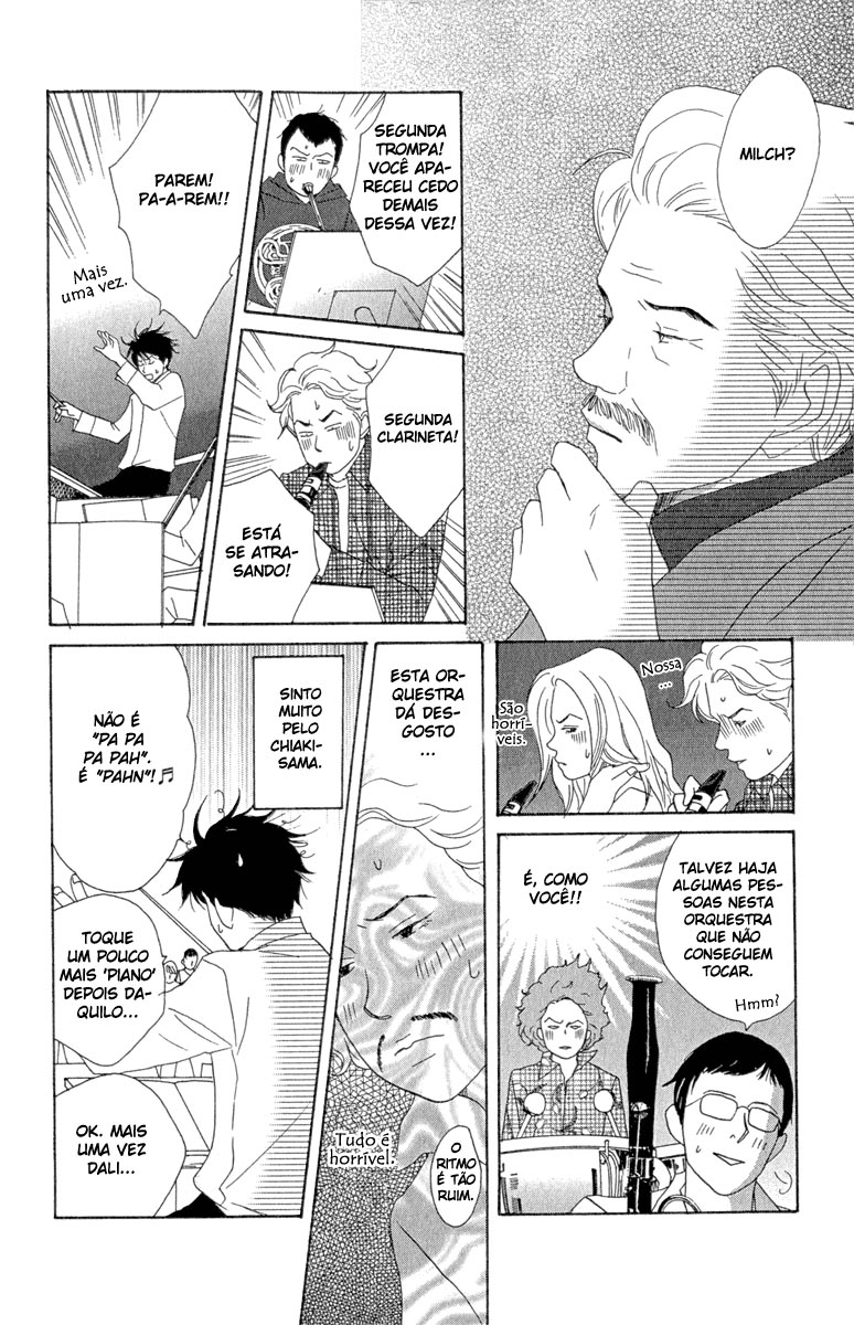 Nodame Cantabile Capítulo 12 Página 21