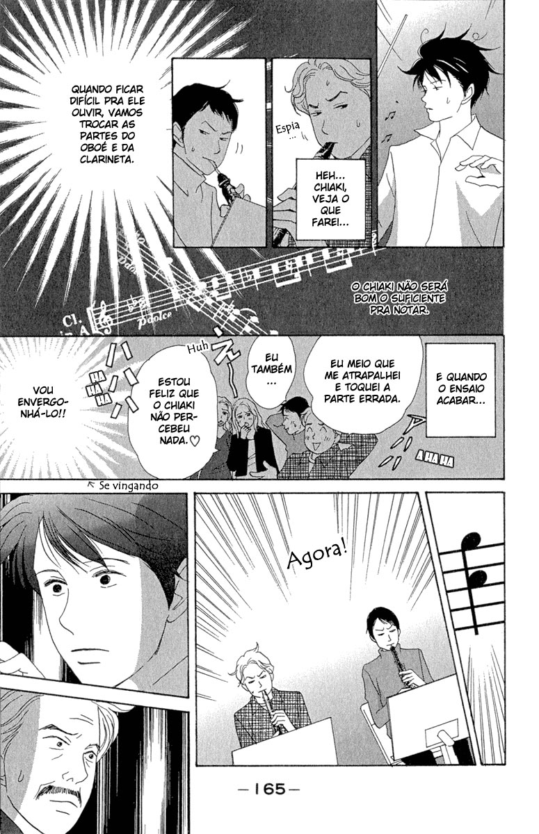 Nodame Cantabile Capítulo 12 Página 22
