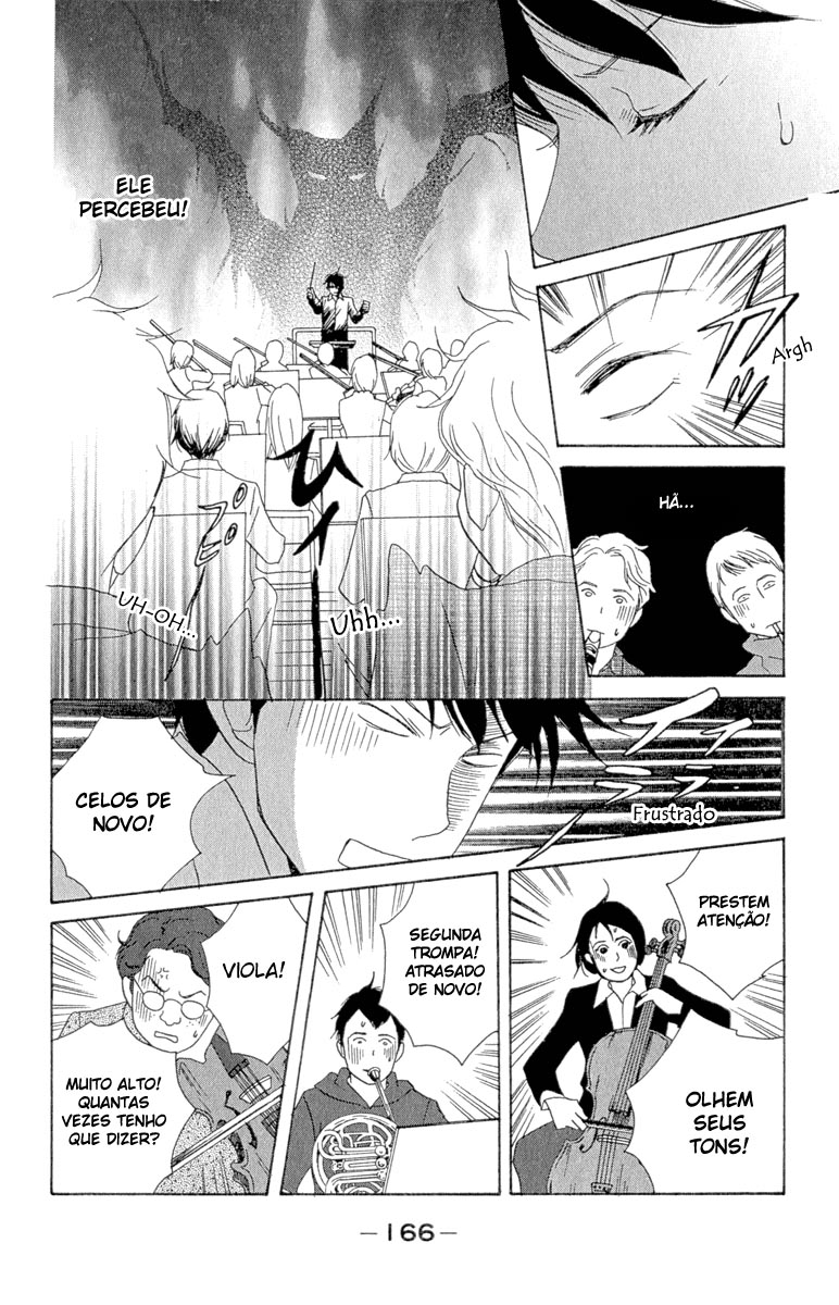 Nodame Cantabile Capítulo 12 Página 23
