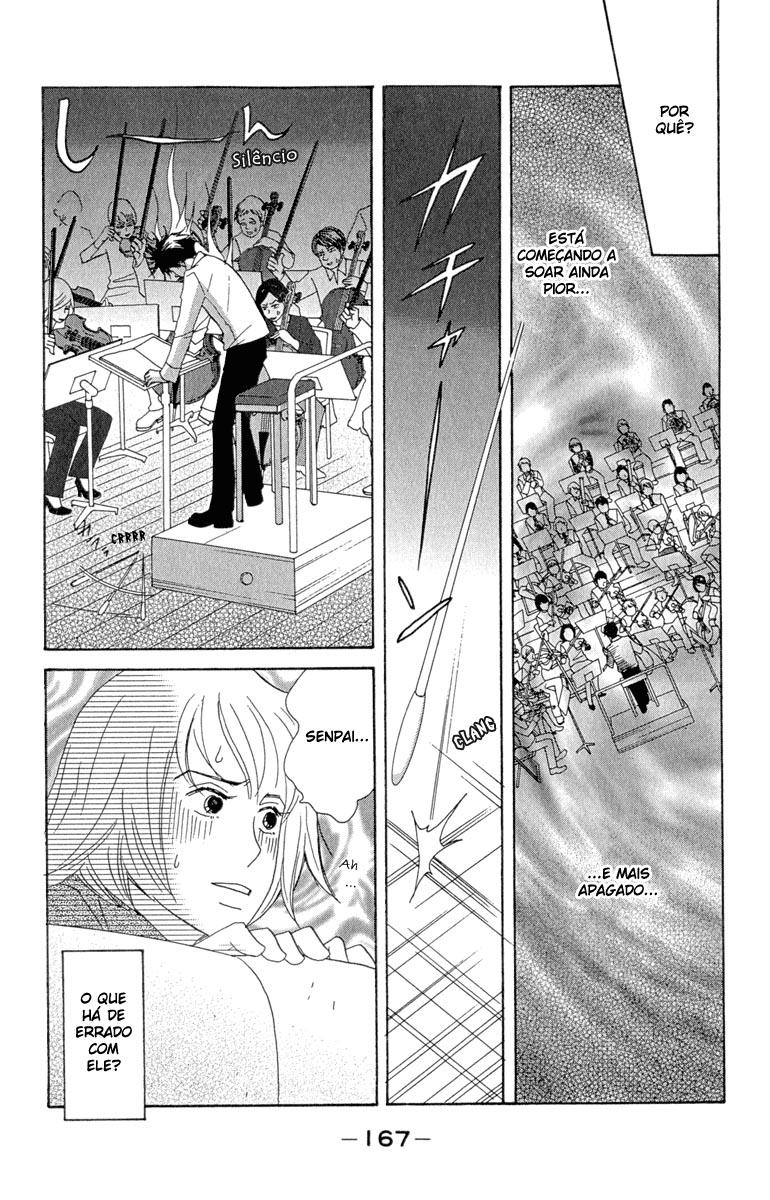 Nodame Cantabile Capítulo 12 Página 24