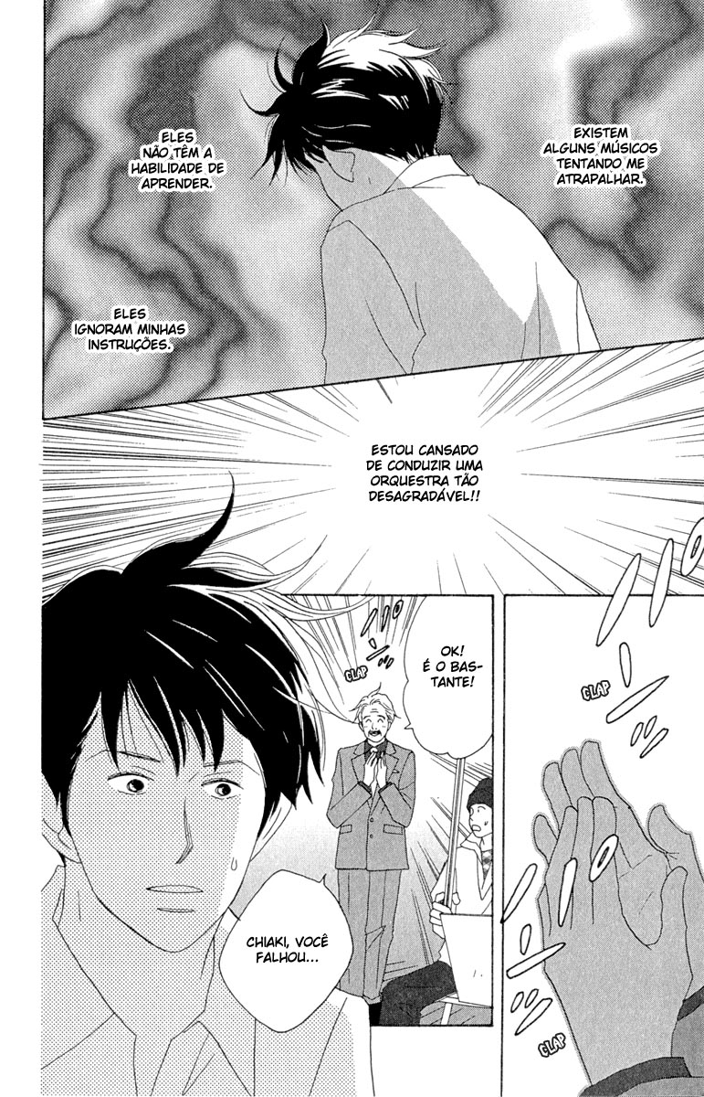 Nodame Cantabile Capítulo 12 Página 25