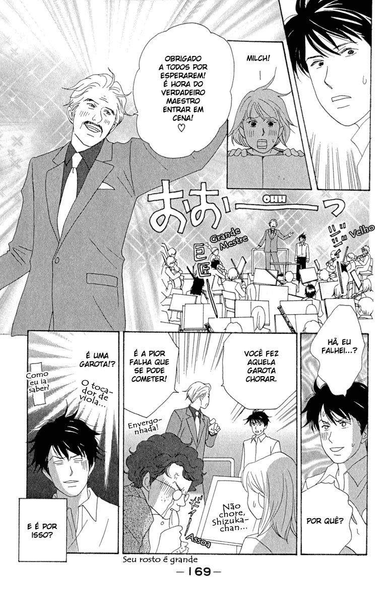 Nodame Cantabile Capítulo 12 Página 26