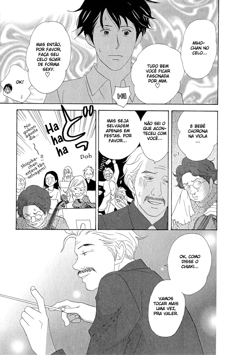 Nodame Cantabile Capítulo 12 Página 28