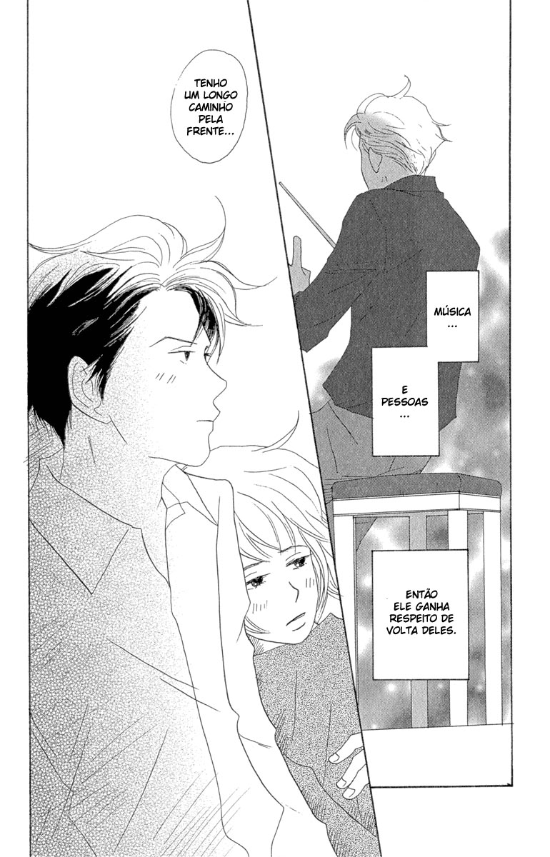 Nodame Cantabile Capítulo 12 Página 31