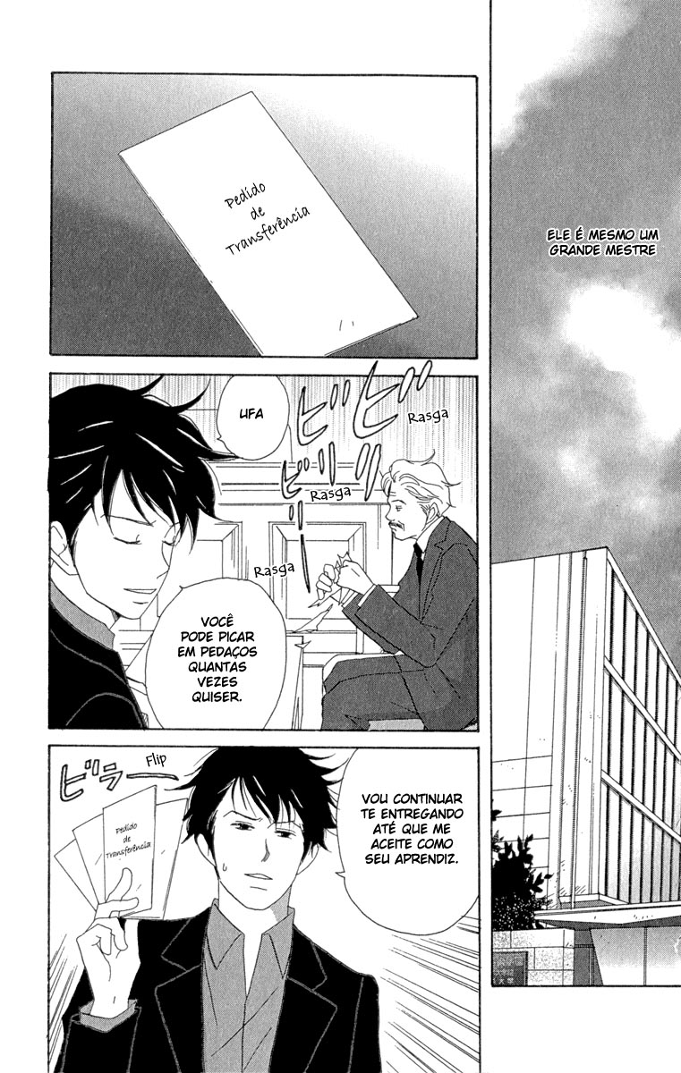Nodame Cantabile Capítulo 12 Página 32