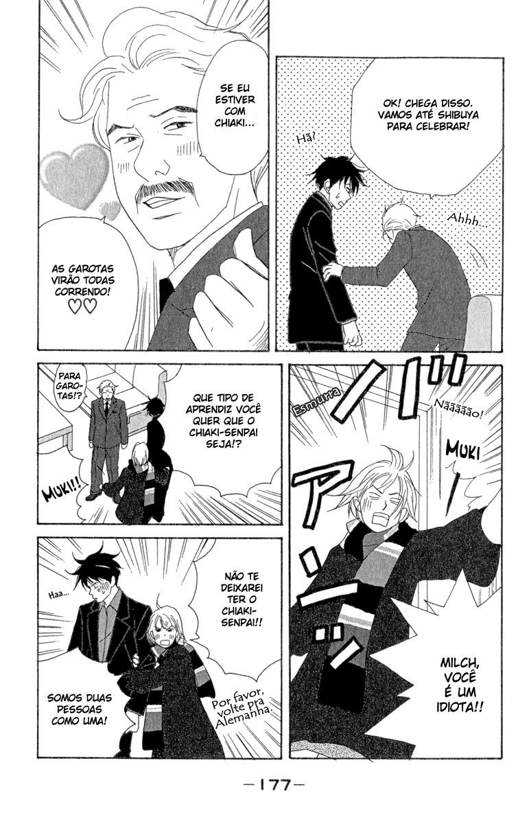 Nodame Cantabile Capítulo 12 Página 34