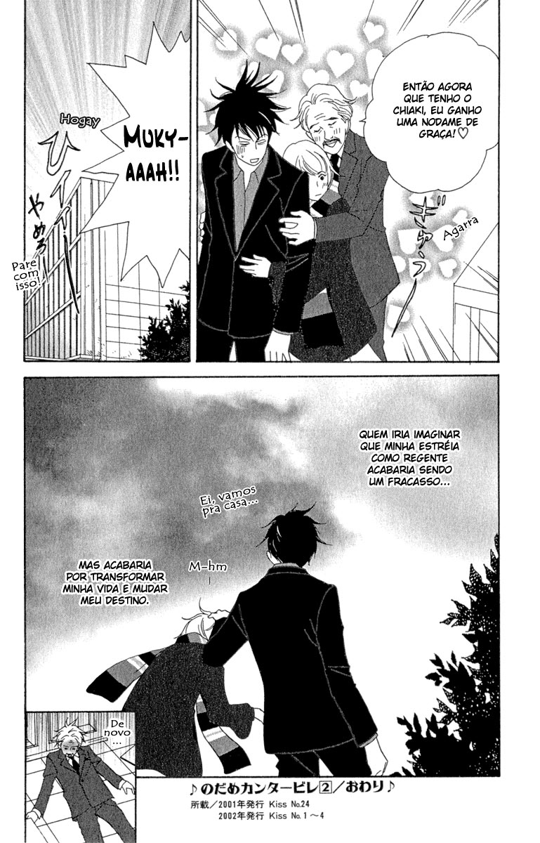Nodame Cantabile Capítulo 12 Página 35