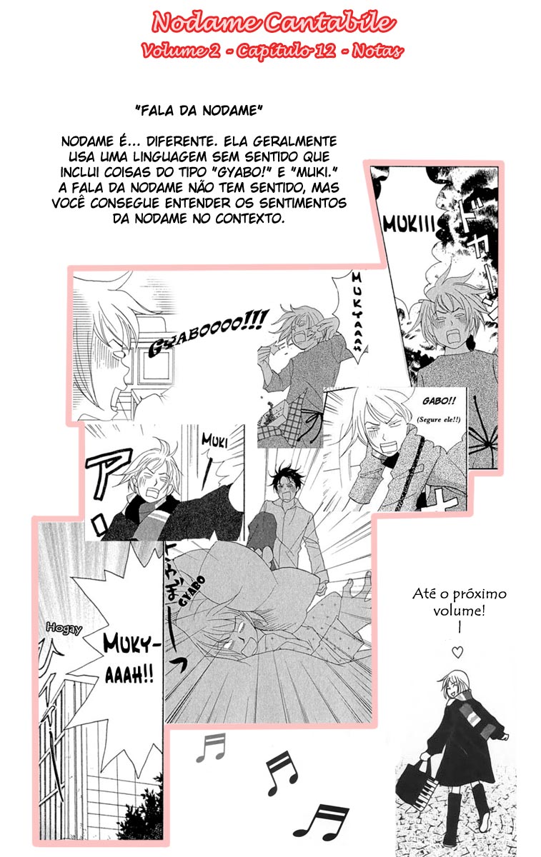 Nodame Cantabile Capítulo 12 Página 5