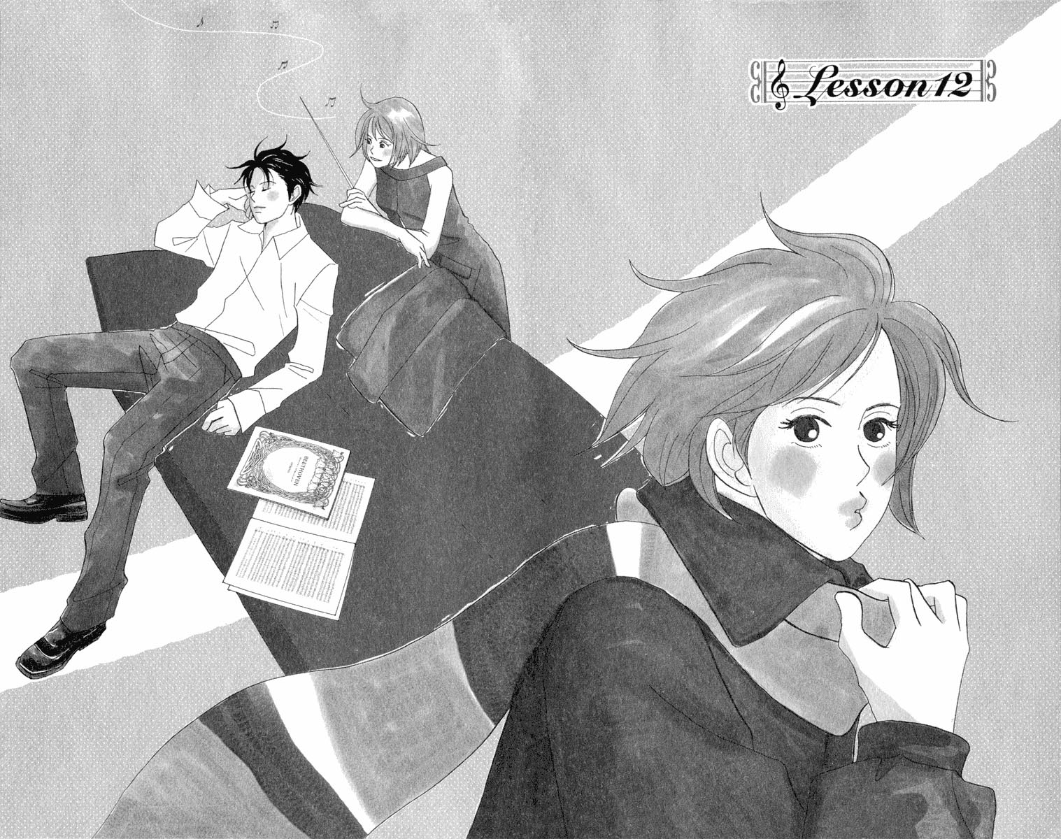 Nodame Cantabile Capítulo 12 Página 6