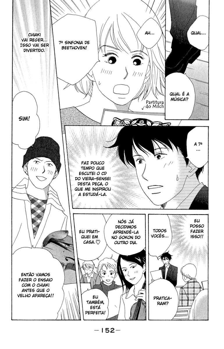 Nodame Cantabile Capítulo 12 Página 9
