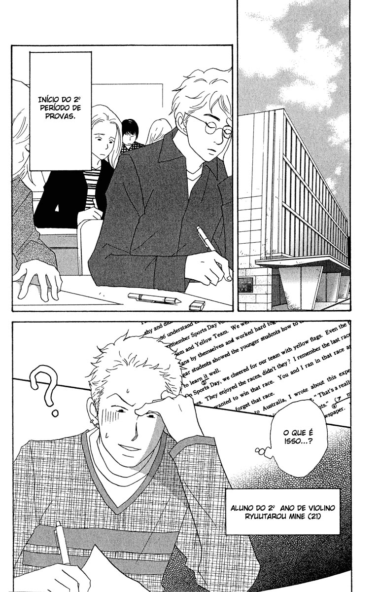 Nodame Cantabile Capítulo 13 Página 10