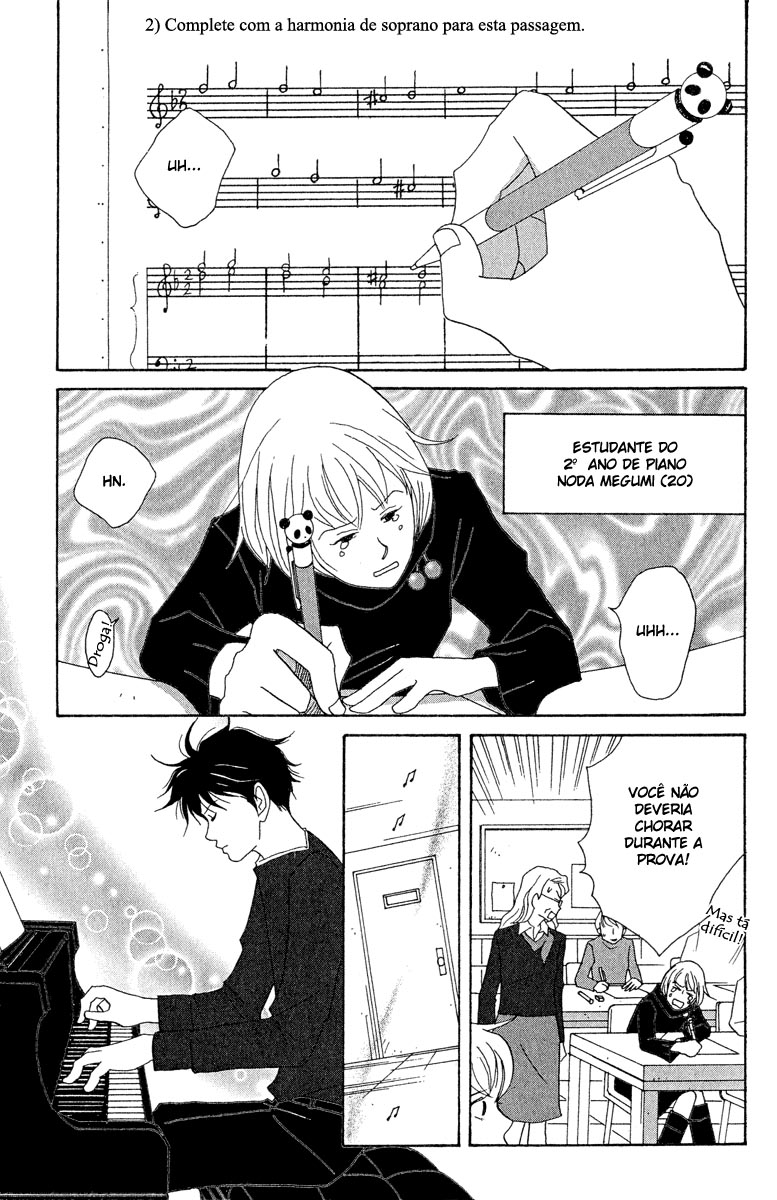 Nodame Cantabile Capítulo 13 Página 11