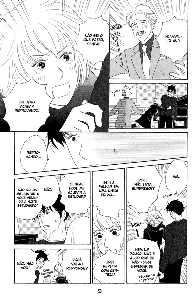 Nodame Cantabile Capítulo 13 Página 13