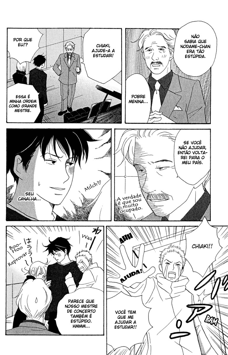 Nodame Cantabile Capítulo 13 Página 14