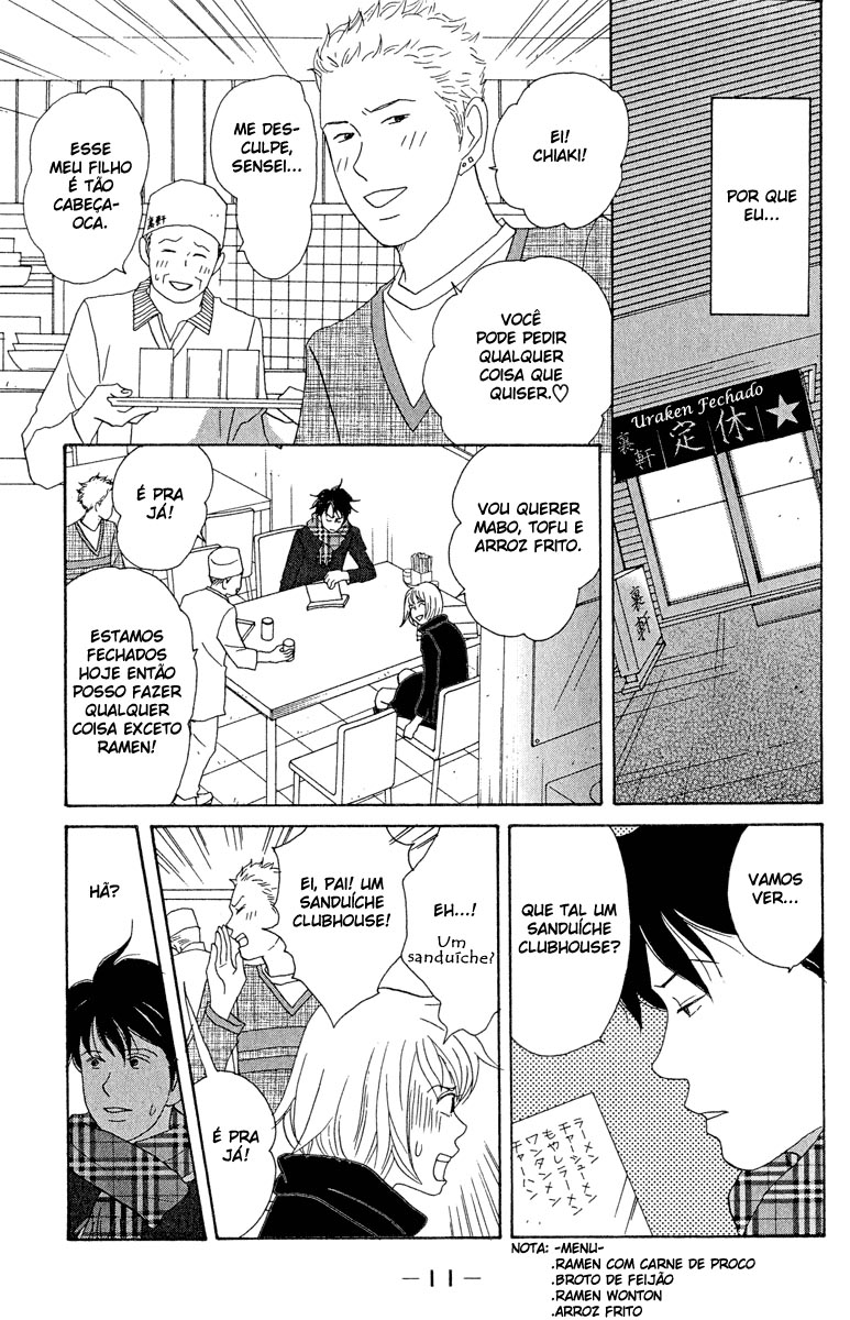 Nodame Cantabile Capítulo 13 Página 15