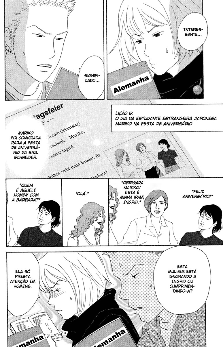 Nodame Cantabile Capítulo 13 Página 20
