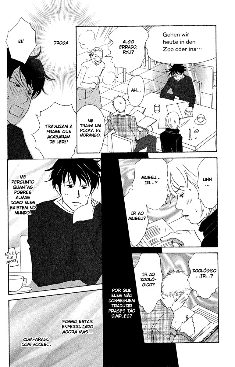 Nodame Cantabile Capítulo 13 Página 22