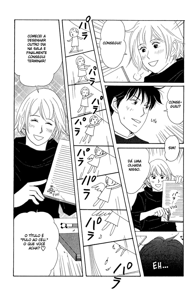 Nodame Cantabile Capítulo 13 Página 23