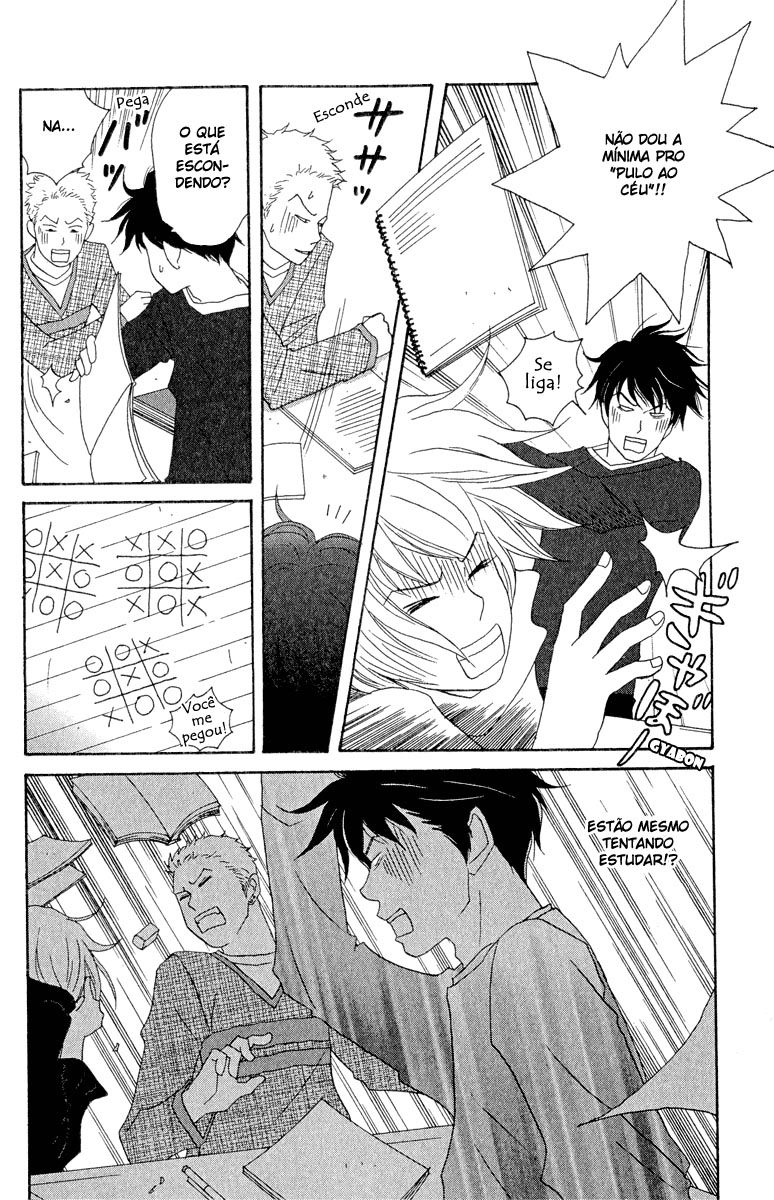 Nodame Cantabile Capítulo 13 Página 24