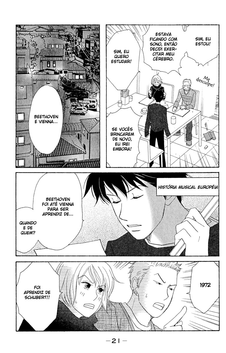 Nodame Cantabile Capítulo 13 Página 25