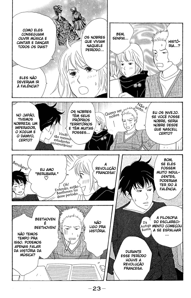Nodame Cantabile Capítulo 13 Página 27