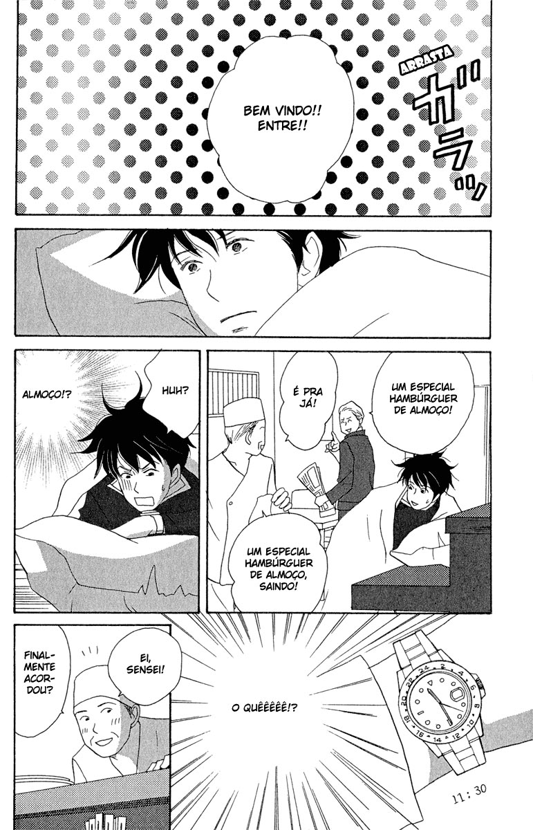 Nodame Cantabile Capítulo 13 Página 34