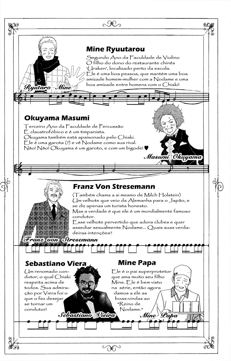 Nodame Cantabile Capítulo 13 Página 6