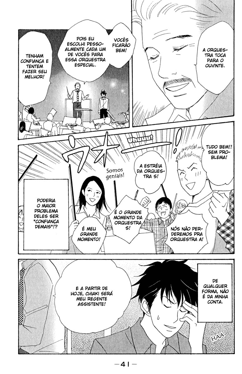 Nodame Cantabile Capítulo 14 Página 10