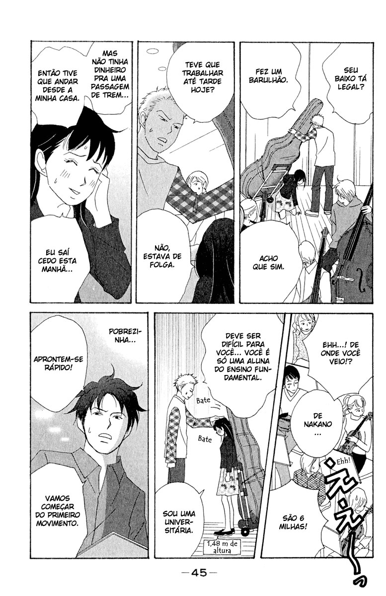 Nodame Cantabile Capítulo 14 Página 14